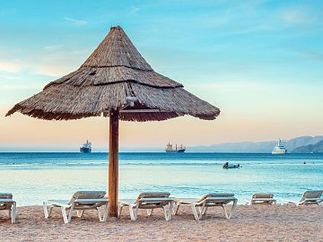 Zdjęcie kierunku: Eilat